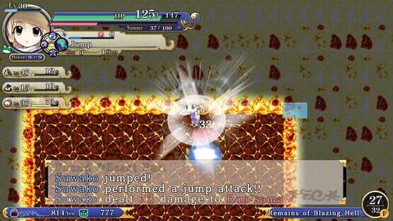 Touhou Genso Wanderer Reloaded: Suwako Moriya — screenshot 5