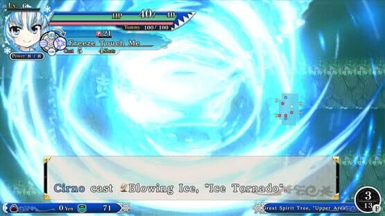 Touhou Genso Wanderer Reloaded: Cirno — screenshot 4