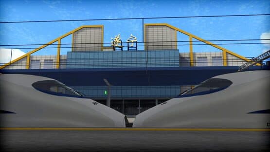 Train Simulator: CRH2A EMU Add-On — screenshot 5