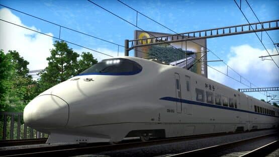Train Simulator: CRH2A EMU Add-On — screenshot 8