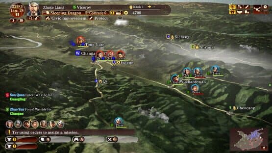 Romance of the Three Kingdoms XIII: Fame and Strategy Expansion Pack — screenshot 1