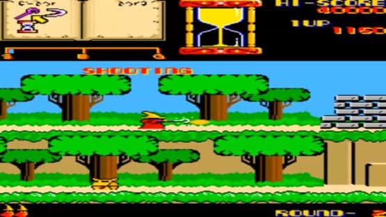 Wiz — screenshot 1