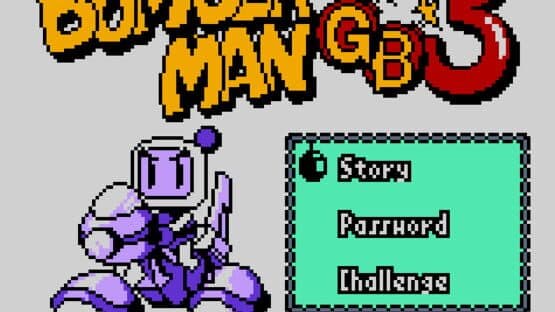 Bomberman GB 3 — screenshot 1