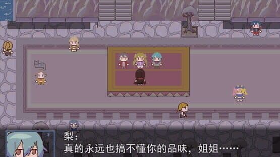 Kelvin and The Chateau — screenshot 3