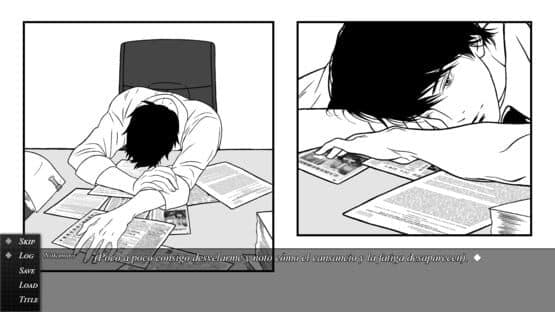 Detective Nakamura: The Azure Case — screenshot 1
