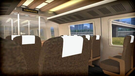 Train Simulator: CRH380D EMU Add-On — screenshot 7