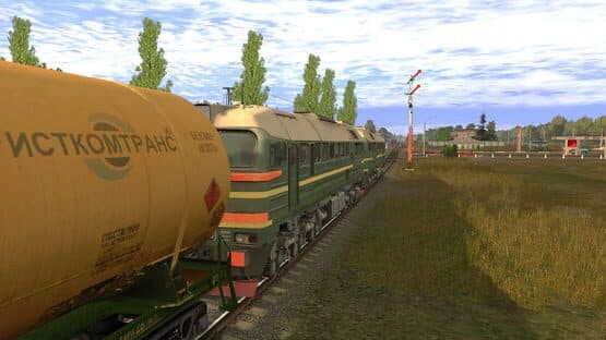 Trainz: A New Era - Andrushivka: Vinnitsa UZ — screenshot 7
