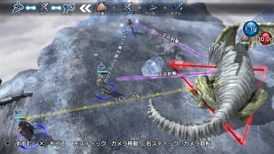 Natural Doctrine — screenshot 1
