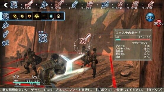 Natural Doctrine — screenshot 4