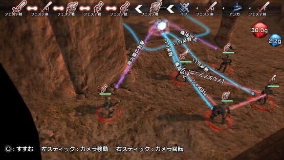 Natural Doctrine — screenshot 5