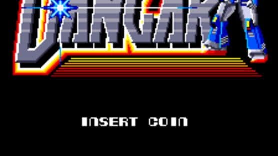 UFO Robo Dangar — screenshot 1