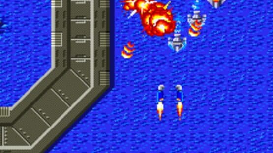 UFO Robo Dangar — screenshot 3