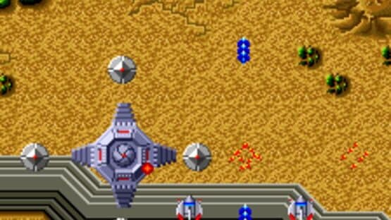 UFO Robo Dangar — screenshot 6