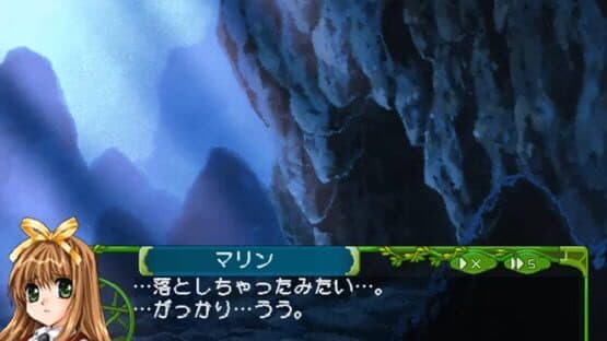 Fantastic Fortune 2 — screenshot 1
