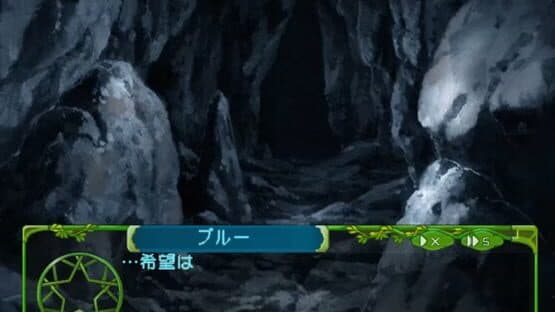 Fantastic Fortune 2 — screenshot 3