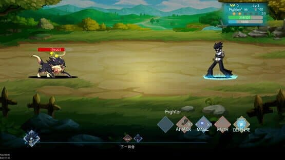 DarkFighter — screenshot 4