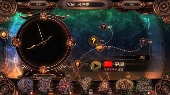 Glass Masquerade: Lunar Year Puzzle — screenshot 2