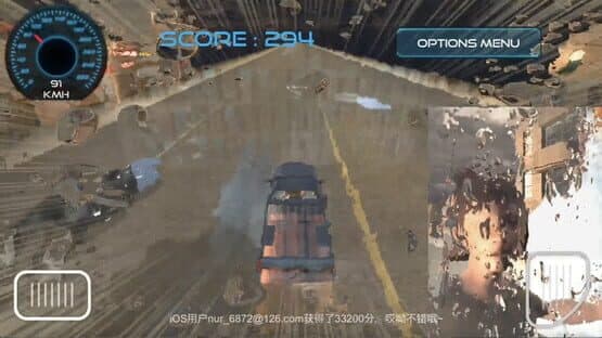 Spoofing Car Splash to Wild Kids — screenshot 5