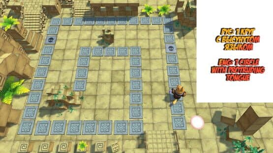 Lounge zone — screenshot 1