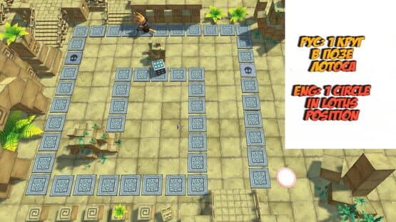 Lounge zone — screenshot 3