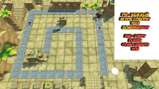 Lounge zone — screenshot 4