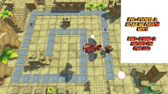 Lounge zone — screenshot 5