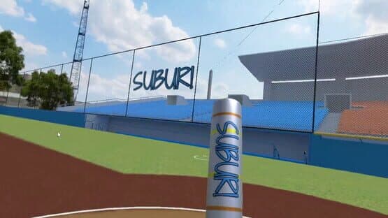 Suburi — screenshot 3