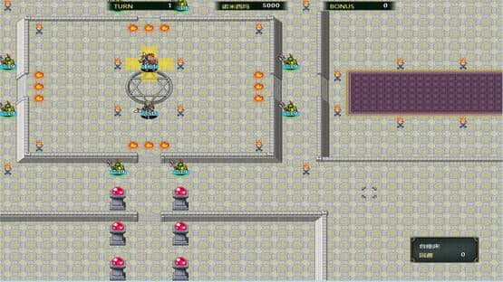 Nameless Record — screenshot 2