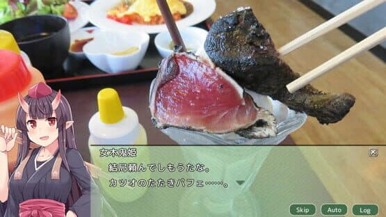 Shikoku Kororozashi Deluxe: Sake Jidori Udon Senki — screenshot 3