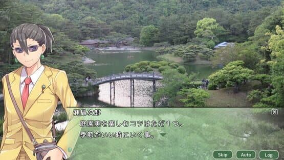 Shikoku Kororozashi Deluxe: Sake Jidori Udon Senki — screenshot 4