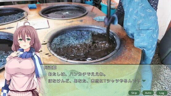 Shikoku Kororozashi Deluxe: Sake Jidori Udon Senki — screenshot 6