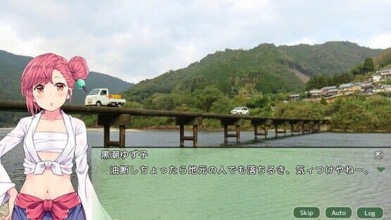 Shikoku Kororozashi Deluxe: Sake Jidori Udon Senki — screenshot 8