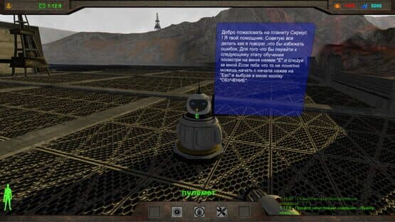 Beetles — screenshot 1