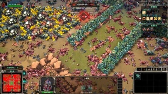 Alien Marauder — screenshot 5