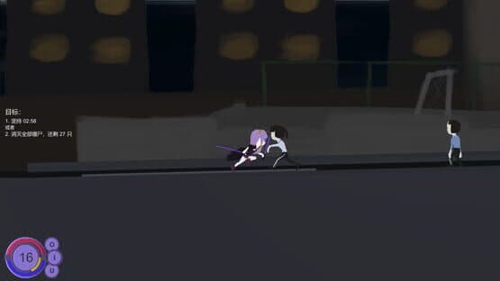 Double World. Cave Song Castle — screenshot 6
