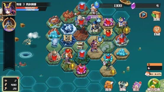 Wángguó de Mófǎ Zhànzhēng — screenshot 6