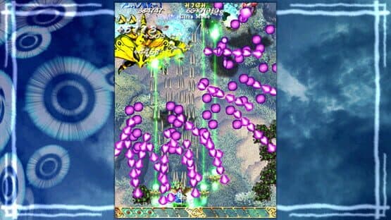 Mushihimesama Ver 1.5 — screenshot 5