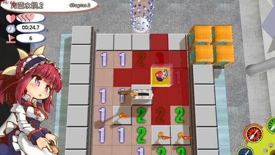 Sǎoléi Màoxiǎn Tán 2: Lùlùmǔ de Màoxiǎn — screenshot 8