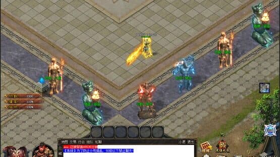 New Magic Sword — screenshot 1