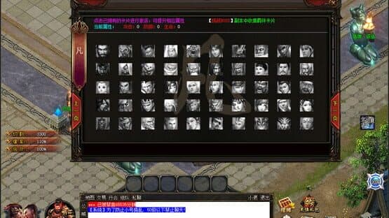 New Magic Sword — screenshot 3