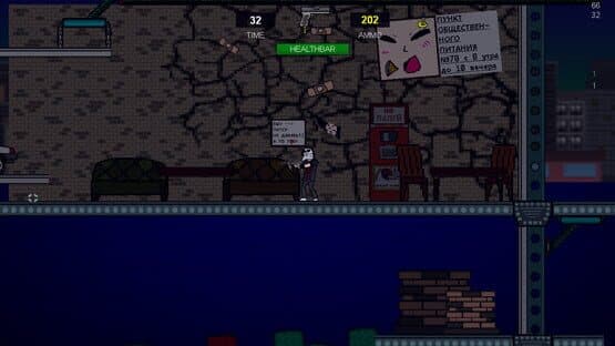 Hard Minus Classic Redux — screenshot 2