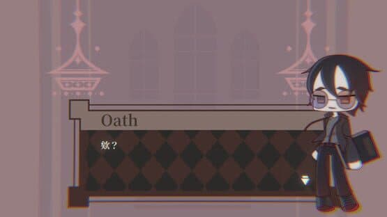 X遊戲 — screenshot 2