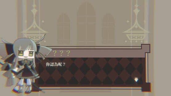 X遊戲 — screenshot 3