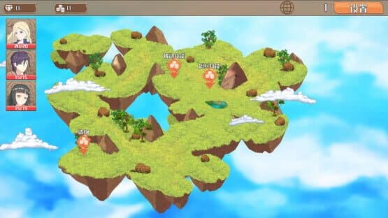 Xiānlù Zhìyì — screenshot 5