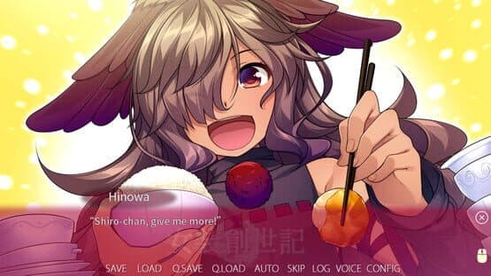 Trap Genesis — screenshot 2