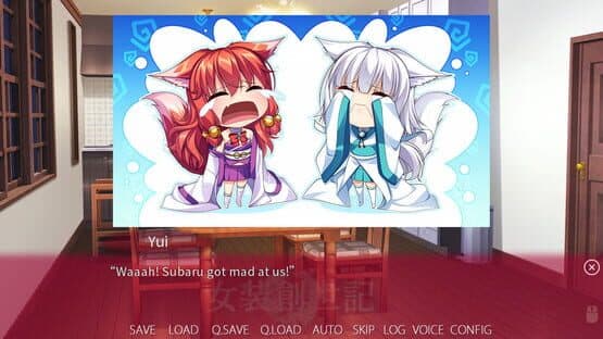 Trap Genesis — screenshot 3