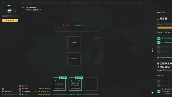 Sublunar — screenshot 5