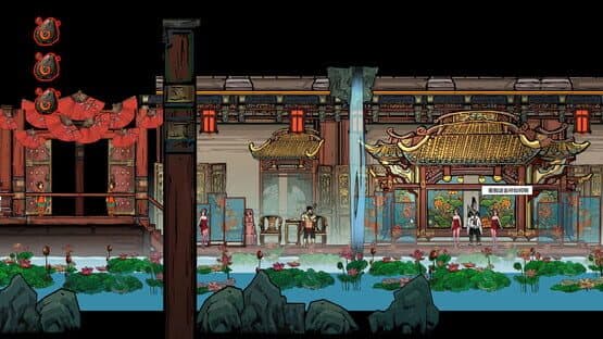 Glaze Cup: Journey to the West — screenshot 1