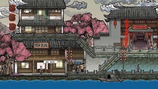 Glaze Cup: Journey to the West — screenshot 4