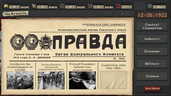 Soviet Simulator — screenshot 7